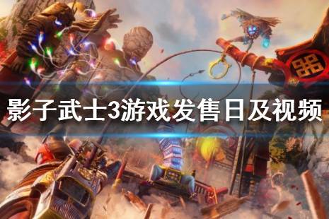 哪天游戏,2023年7月15日游戏之旅(图1) 哪天游戏,2023年7月15日游戏之旅(图1)