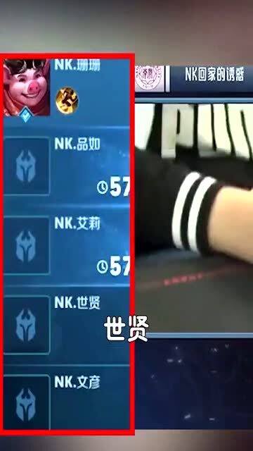 是游戏id,揭秘ID背后的传奇故事(图1)