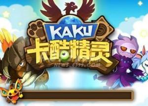 kaku游戏,探索无尽奇幻世界的奇幻冒险之旅(图1) kaku游戏,探索无尽奇幻世界的奇幻冒险之旅(图1)