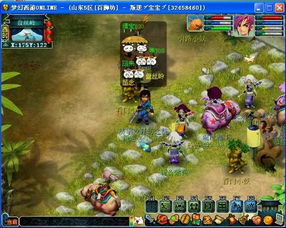 绿茶社游戏,解锁青春校园新体验(图3) 绿茶社游戏,解锁青春校园新体验(图3)