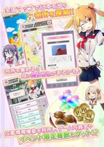 卡在窗户的女孩游戏手机版 