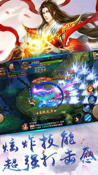 555游戏攻略app安卓免费版 