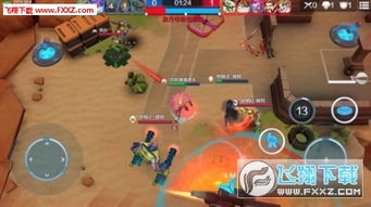 gamepass游戏盒子软件官方版安卓手机最新版2024下载安装 