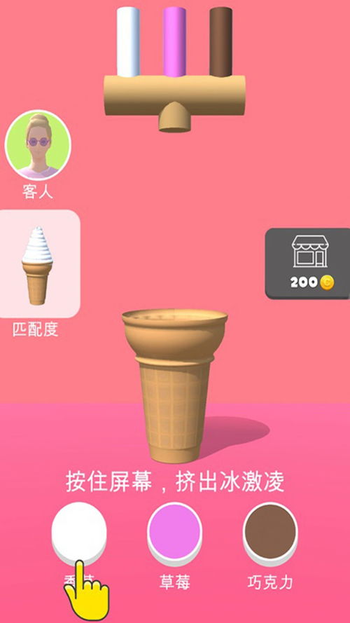 壁纸推荐大全 