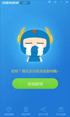 ParkMaster游戏安卓版最新版2024下载安装 