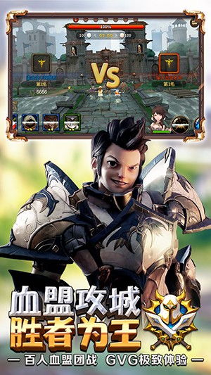 小兵游戏盒 