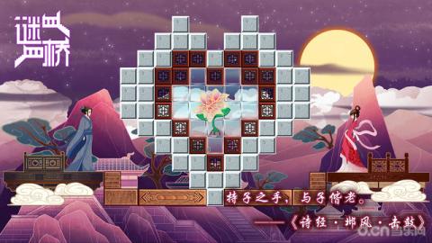 交易者游戏模拟器游戏安卓版下载 (图2) 交易者游戏模拟器游戏安卓版下载 (图2)