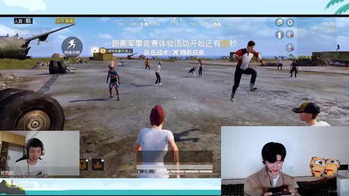 嘉伦打游戏,游戏世界中的热血青春(图3) 嘉伦打游戏,游戏世界中的热血青春(图3)