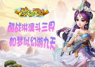 游戏天竺,探寻神秘古国的奇幻之旅(图2) 游戏天竺,探寻神秘古国的奇幻之旅(图2)