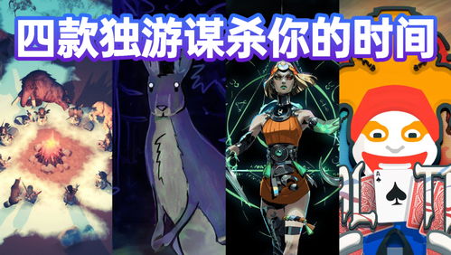 ker游戏,探索虚拟世界的奇幻冒险之旅(图3) ker游戏,探索虚拟世界的奇幻冒险之旅(图3)