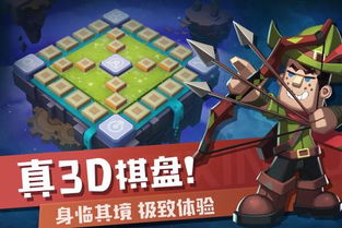 整套游戏,探索神秘游戏世界的奥秘与传奇(图1) 整套游戏,探索神秘游戏世界的奥秘与传奇(图1)