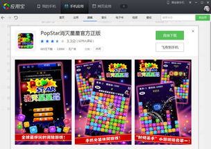 emui主题打包 