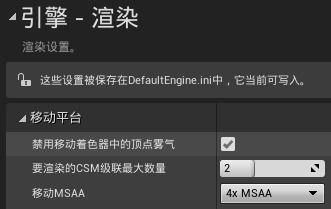 小桃的纠结安卓游戏 
