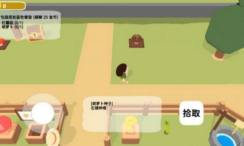 勇者历险记手机小游戏下载 