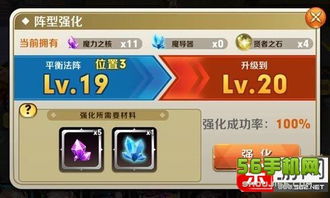 技巧核游戏,探索游戏中的核能奥秘