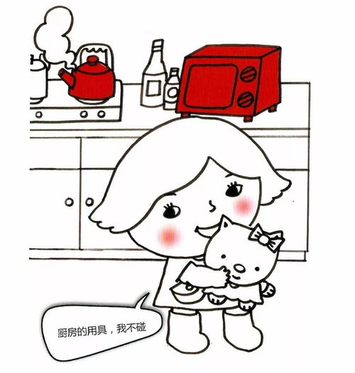 家里逃生游戏,打造应急逃生游戏攻略