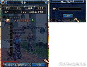 游戏被删了,被删后的沉痛回忆