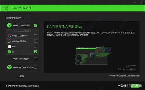 游戏界面灰,游戏界面灰度美学解析