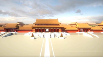 故宫复原游戏,故宫复原游戏的古韵之旅