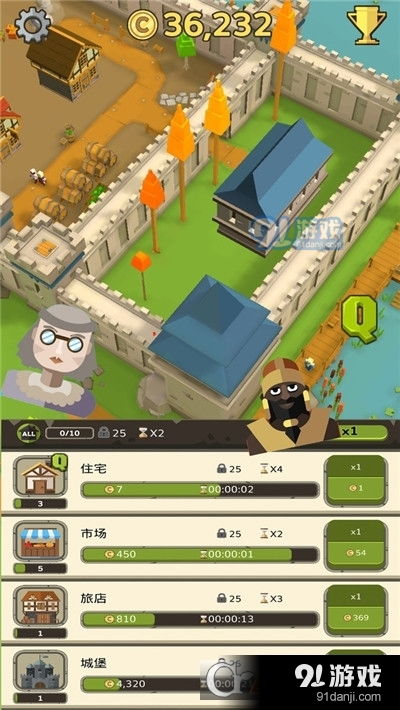 神雕狩猎模拟游戏安卓手机版安装 