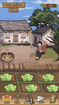 山村小屋游戏,探寻神秘森林的惊悚冒险之旅