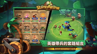 戏怨正版游戏安卓下载 