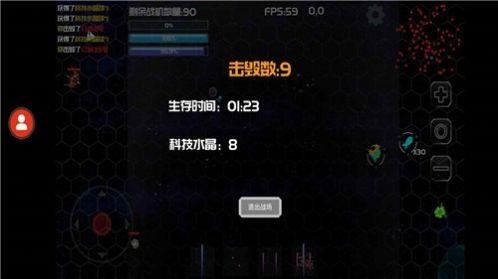安卓弹窗 