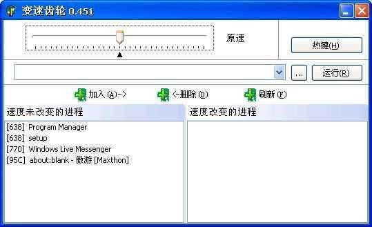 小桃的纠结安卓游戏 
