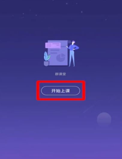 谷歌play游戏应用最新版 