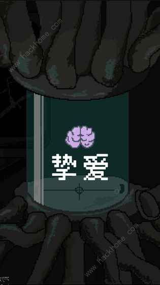 亚托莉我的挚爱时光安卓汉化版 