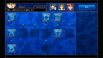 花映繁星汉化版 