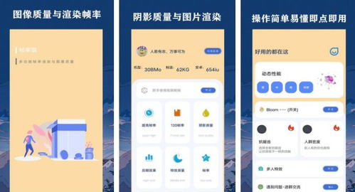 小说排行榜 