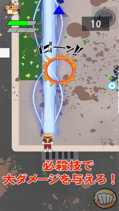 交易者游戏模拟器游戏安卓版下载 
