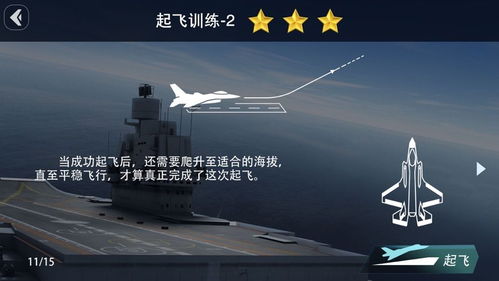 甜瓜游乐场降落伞 