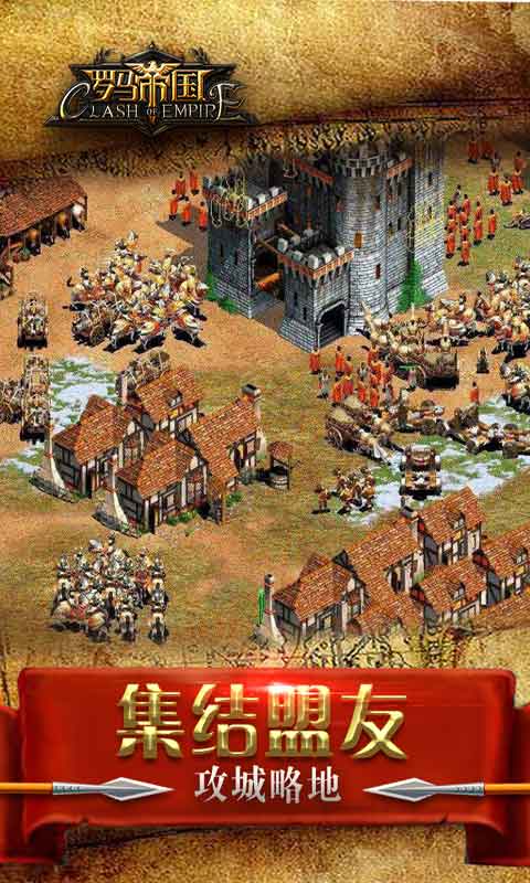 田园小镇游戏红包版手机安卓版下载1.0.0 