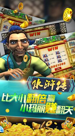 7881游戏交易平台app安卓版 