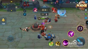 兔玩网 