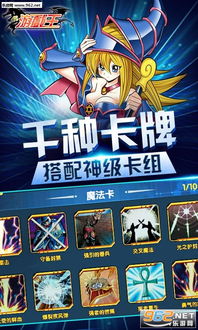 ogm游戏盒子官网版下载 