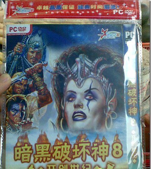 雪姓游戏取名,探寻冰雪世界的奇幻之旅