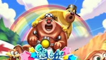熊出没之游戏大全游戏,欢乐无限游戏大集合