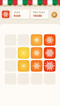 雪花游戏辅助,畅享无拘无束的娱乐体验