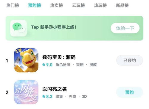 gg游戏盒子官网版 
