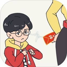 壁纸推荐大全 