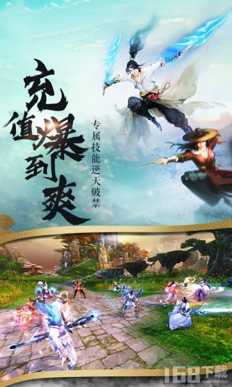 雀魂安卓app 