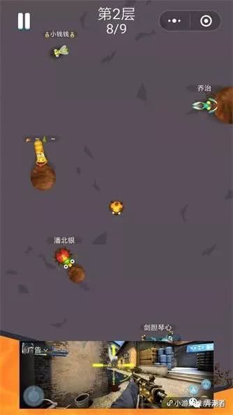 笑笑小虫游戏,益智成长之旅
