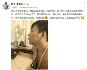 小周游戏解说,揭秘游戏奥秘