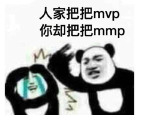 形容玩游戏的句子,描绘游戏中的欢乐时光