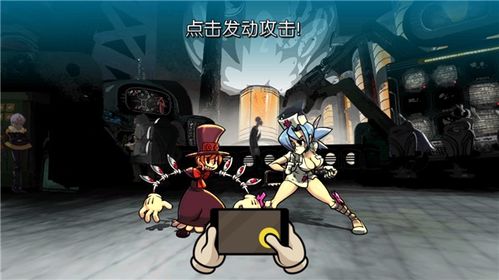 迅雷绅士游戏,体验极致娱乐盛宴
