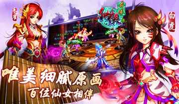 兴奇游戏,探索虚拟世界的奇幻之旅