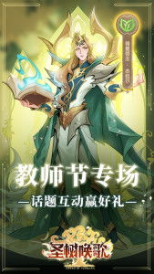 歆瑷游戏,穿越时空的奇幻冒险之旅